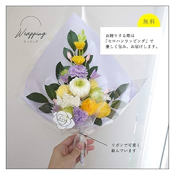 Amazon｜プリザーブドフラワー 仏花 お供え花 ガラスドーム 初盆